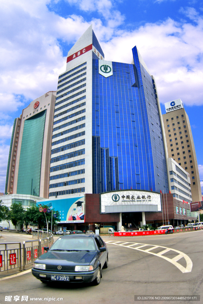 晋江市金融银行