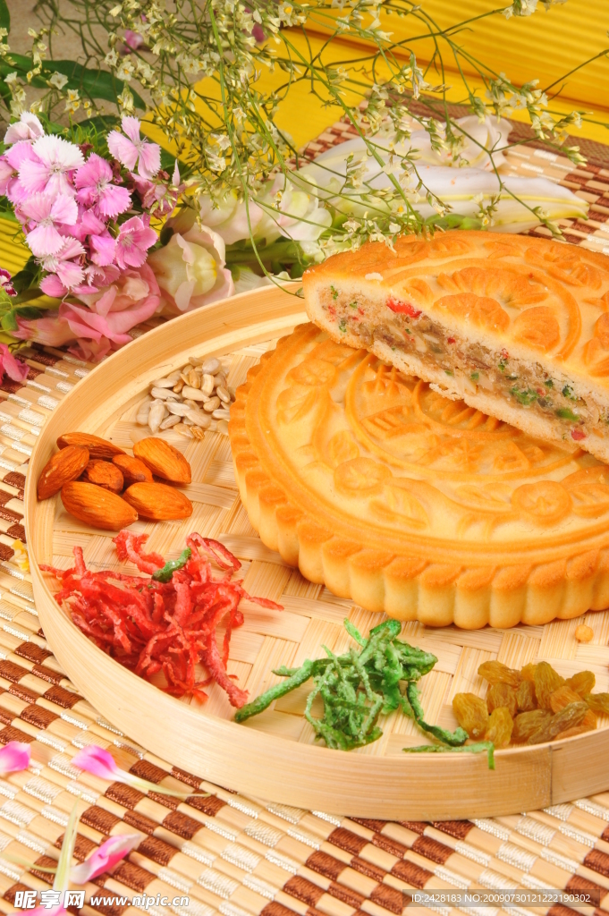 五仁月饼