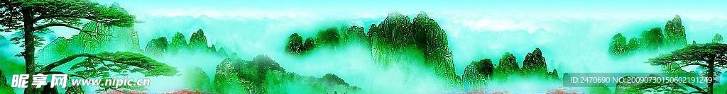 黄山