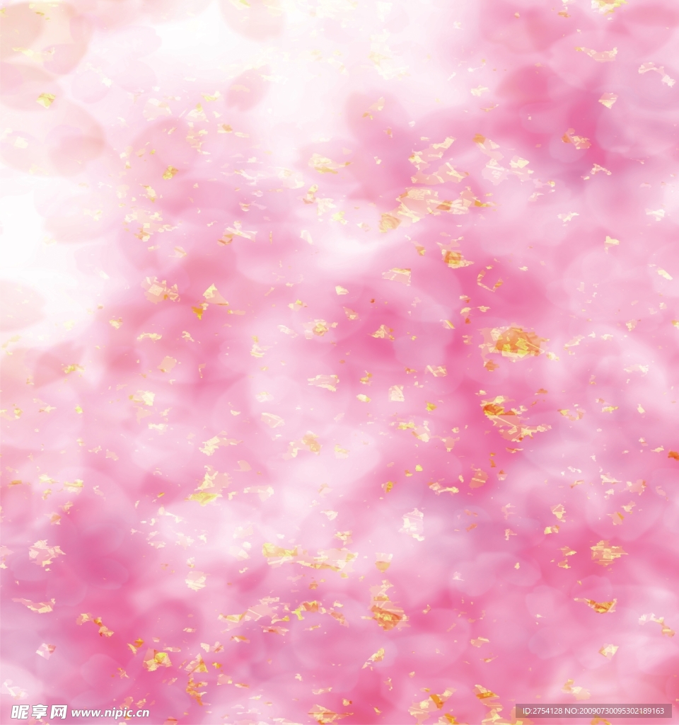 嫣花妃色