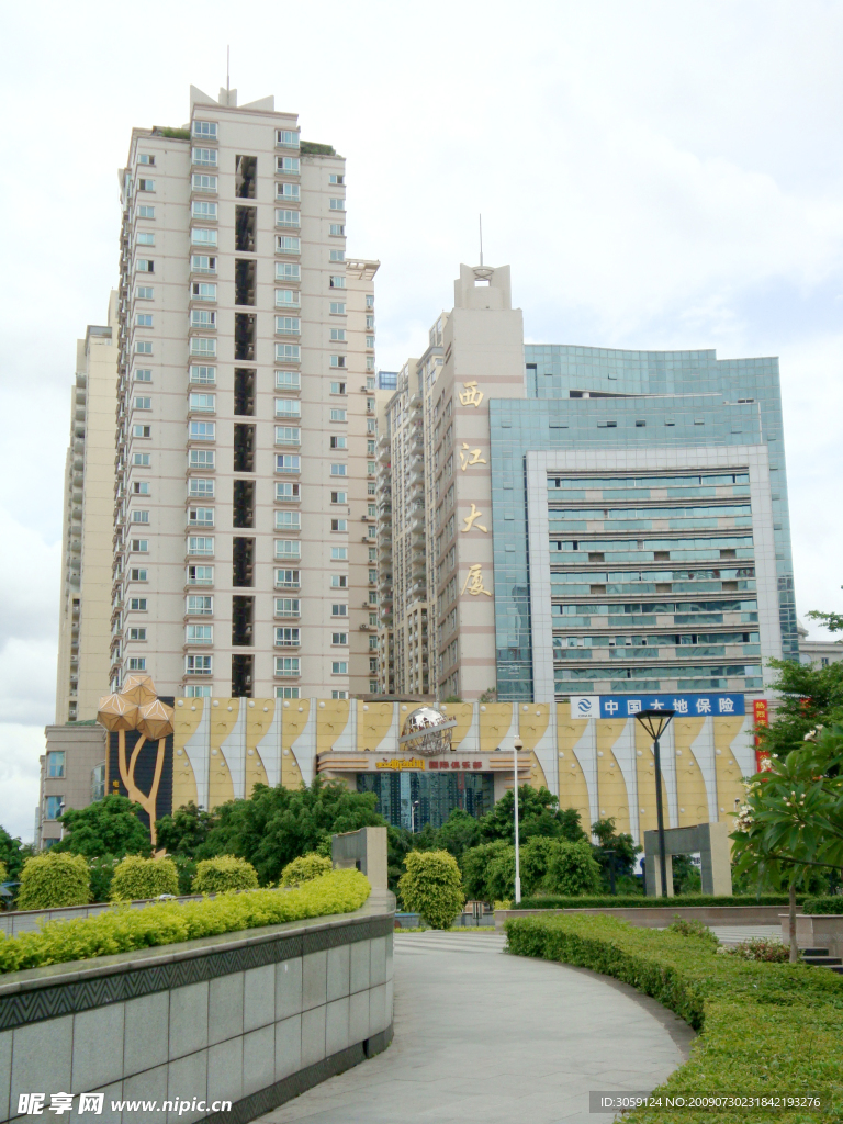 西江大厦