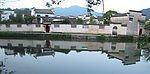 碧水 风景 宏村 天空 树 房屋 倒影  远山