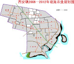 西安区域规划图