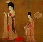 簪花仕女图(局部)