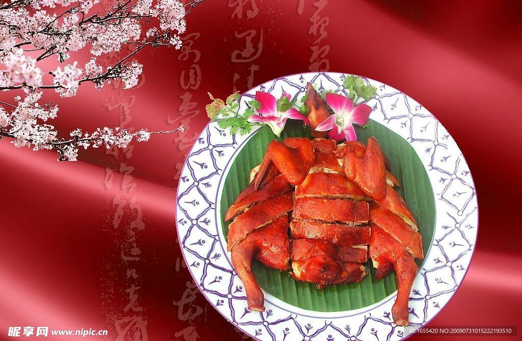 中国美食