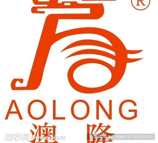 澳隆汽车用品LOGO矢量图