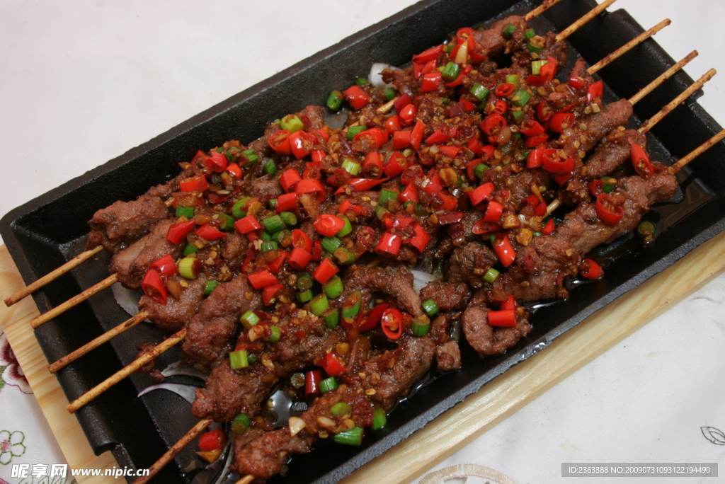 铁板羊肉串