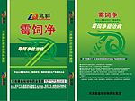 兽药编织袋