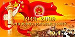 60周年国庆海报