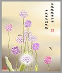 花球