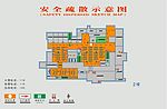 消防安全疏散示意图