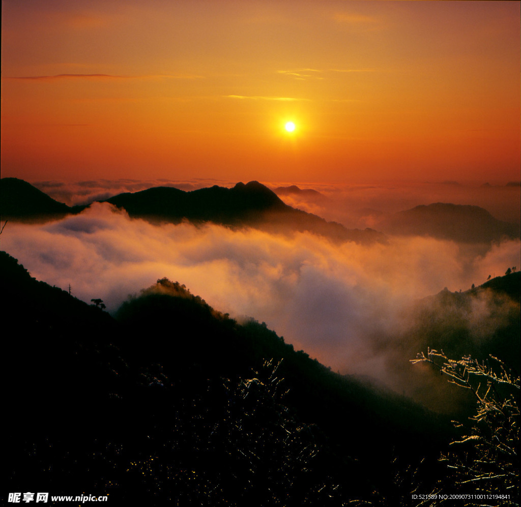 八面山日出