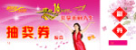婚纱摄影