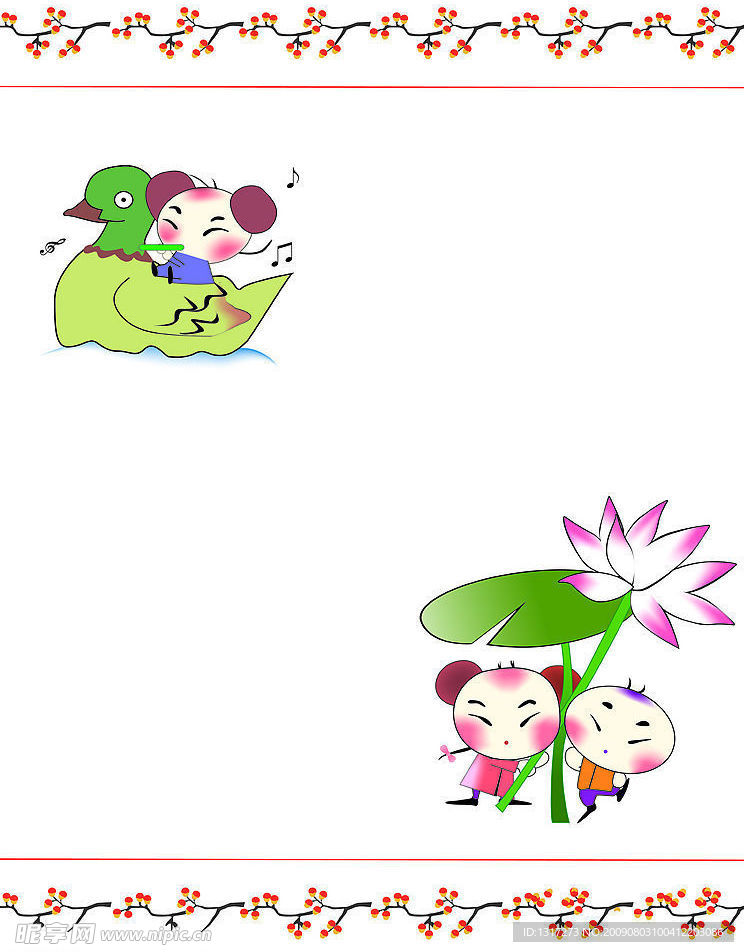艺术玻璃图