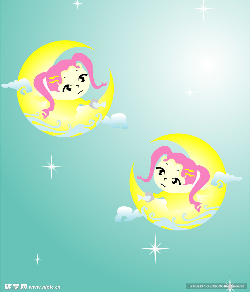 移门