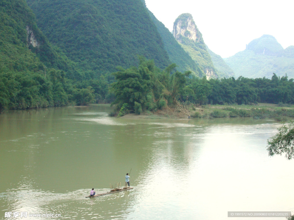 山水风景