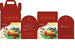 食品包装