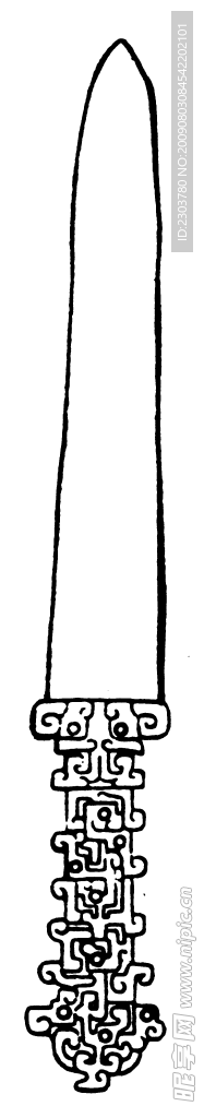 先秦素材