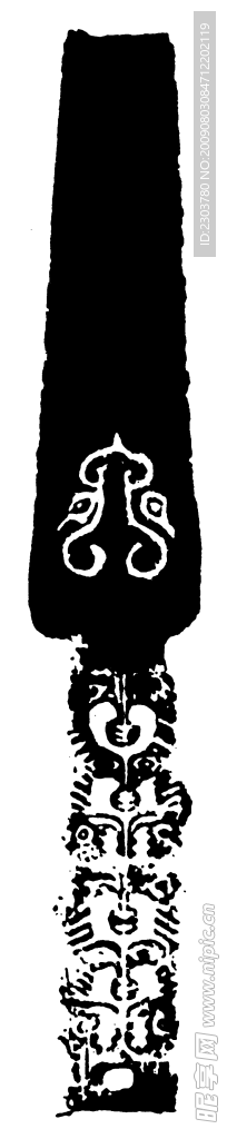 先秦素材