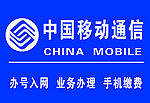 喷绘