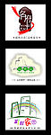 房地产LOGO