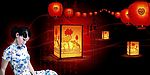 中国风之杏红