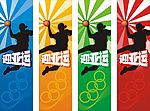 迎亚运刀旗
