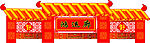 鸿运廊