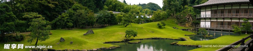 风景  自然