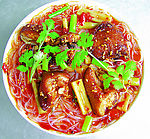 粉丝