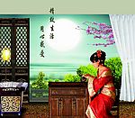 茶道