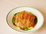 四喜扣肉