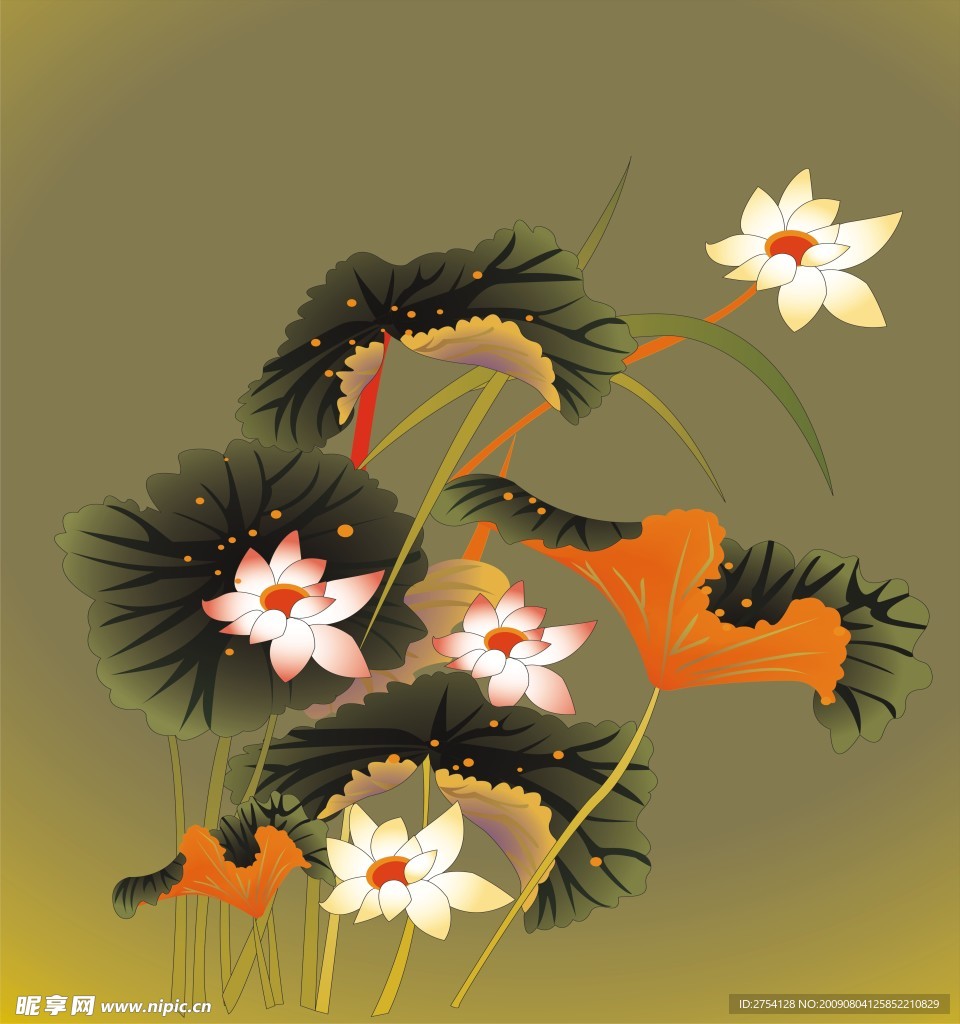 古荷