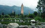 云南崇圣寺