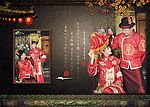 原创古典婚纱设计模板