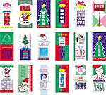 POP圣诞节庆