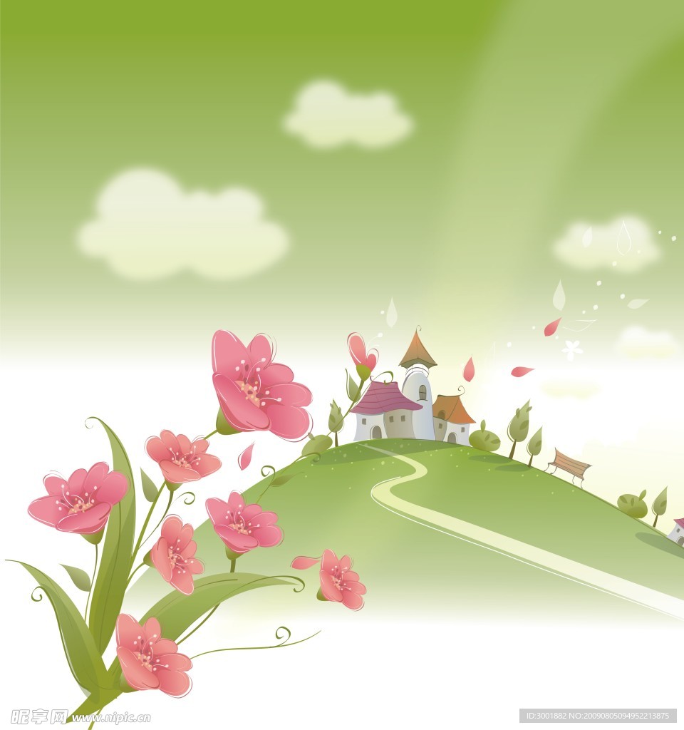花园