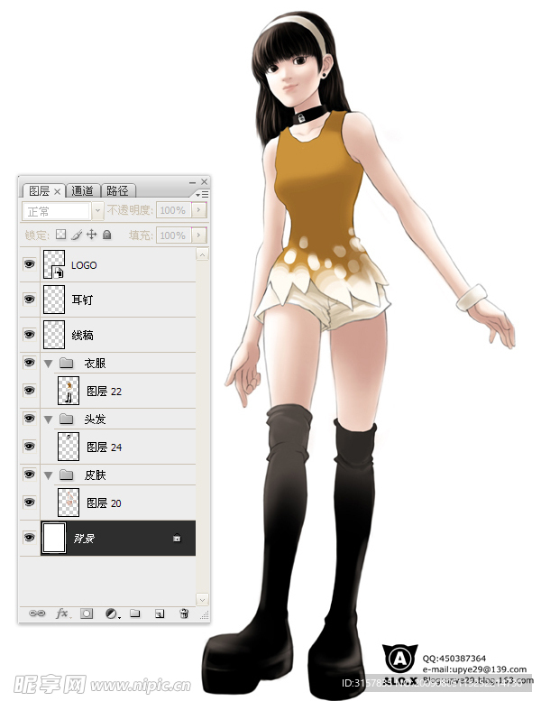 女孩