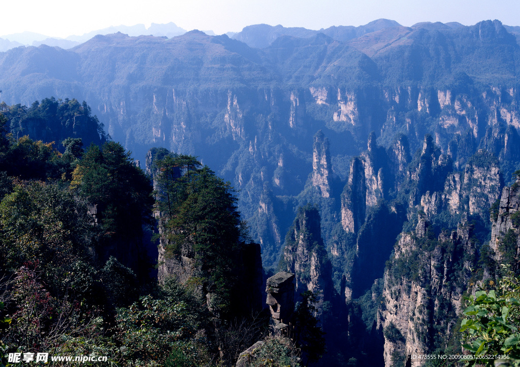 层峦叠山