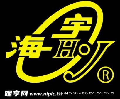 海宇标志矢量图