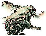 水墨山水画