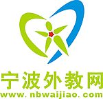 宁波家教网