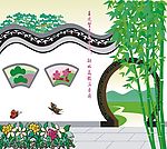 春风贺喜
