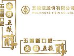 标准字