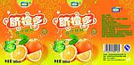 脐橙多饮料瓶贴
