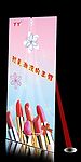 彩妆活动写真
