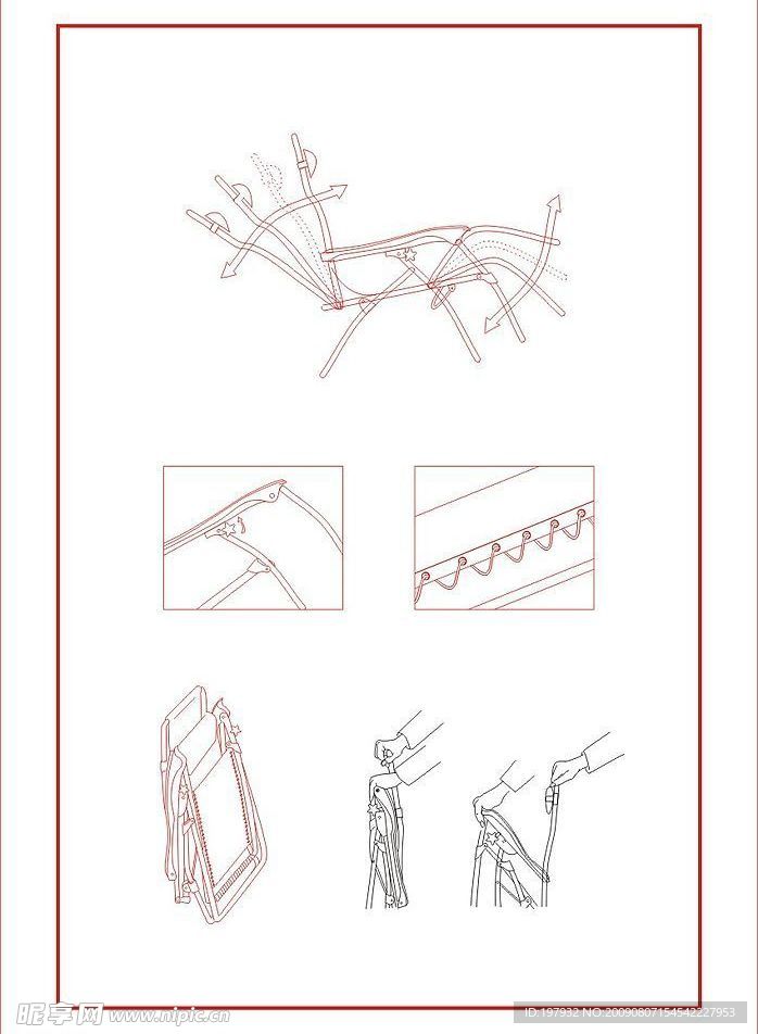 躺椅矢量线条图