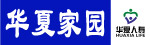 华夏家园