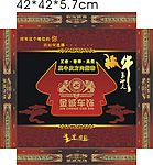方向盘套包装