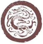 龙纹